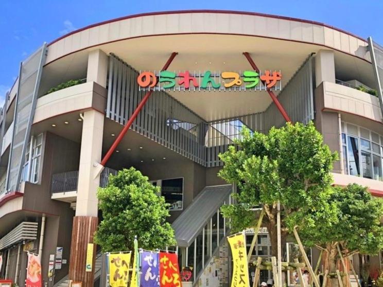 Okinawa Naha JinJin -SEVEN Hotels&Resorts- Exterior foto