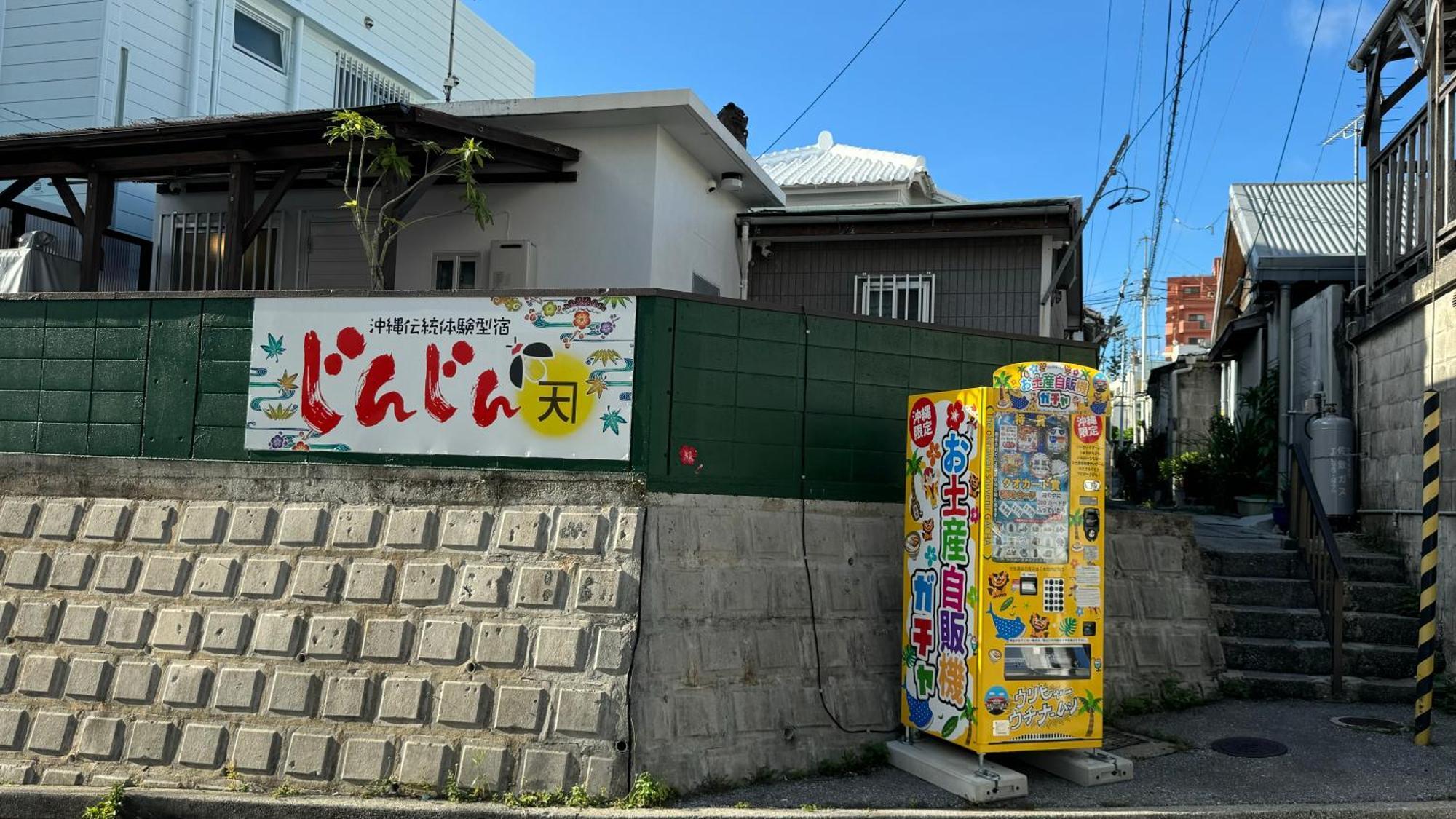 Okinawa Naha JinJin -SEVEN Hotels&Resorts- Exterior foto